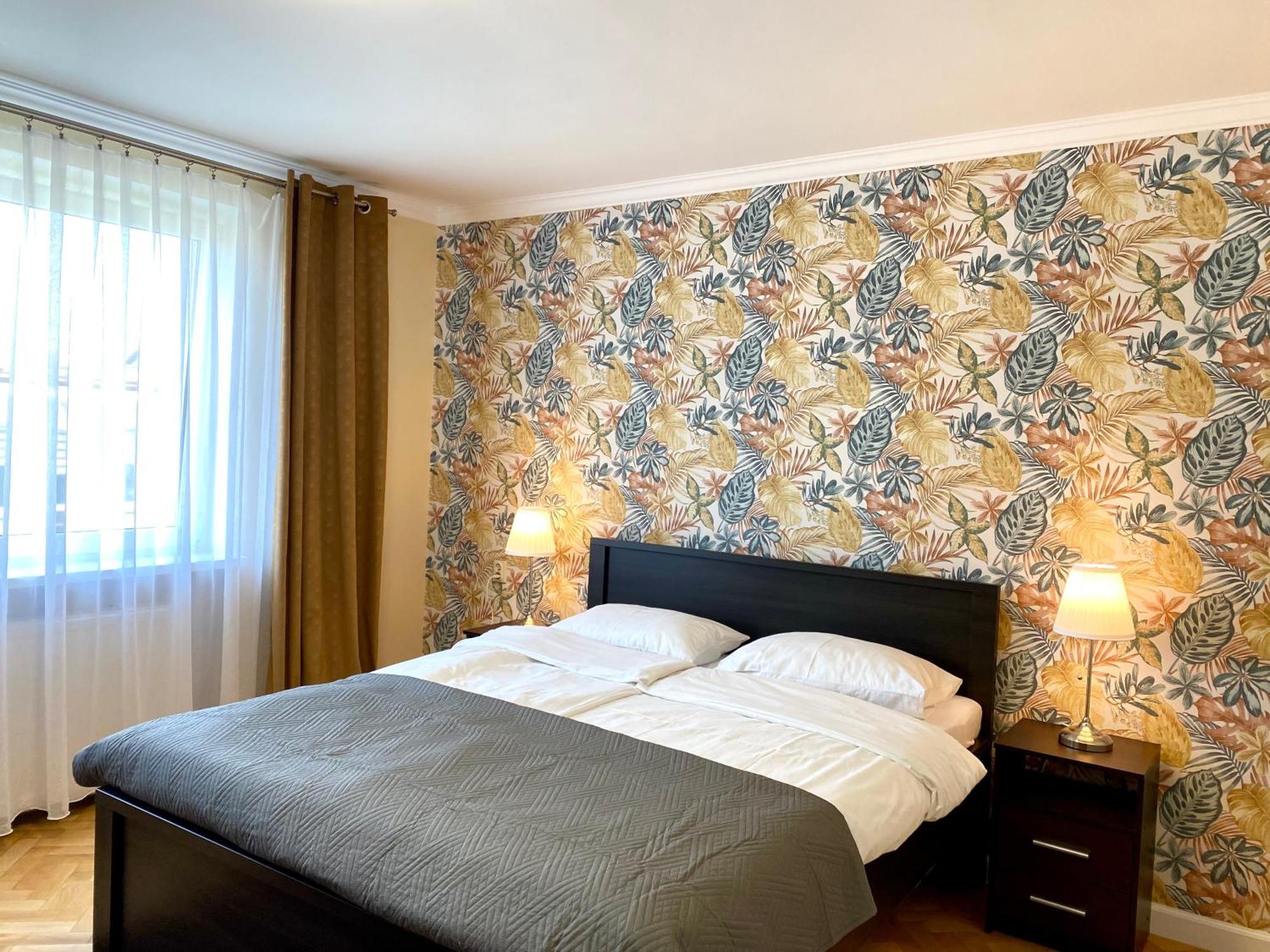 Ogrodowe Zacisze - Rodzinne Apartment *